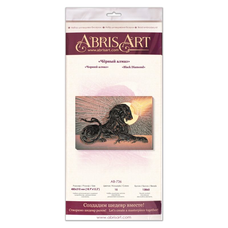 Bead Embroidery Kit on Art Canvas "Black Diamond"