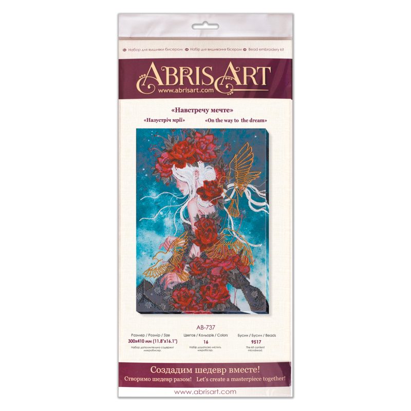 Bead Embroidery Kit on Art Canvas "On the way to the dream"