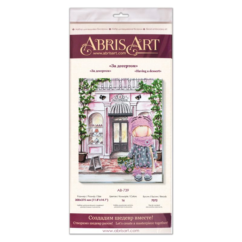Bead Embroidery Kit on Art Canvas "Having a dessert"