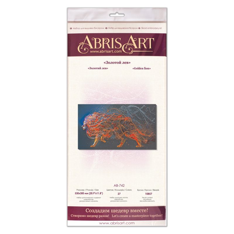 Bead Embroidery Kit on Art Canvas "Golden lion"