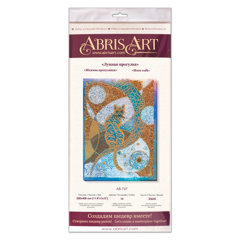 Bead Embroidery Kit on Art Canvas "Moonwalk"