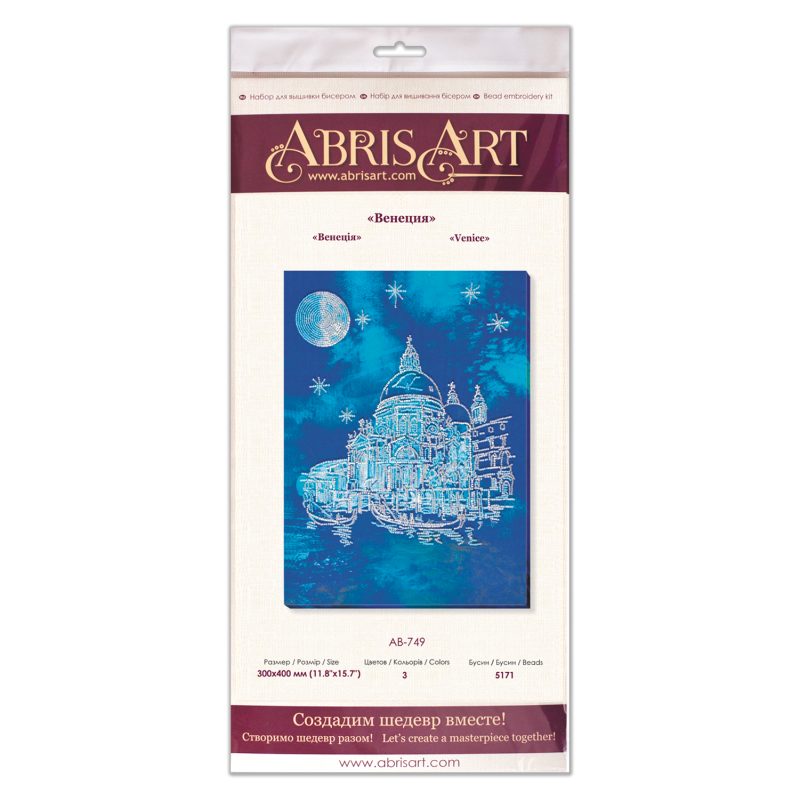 Bead Embroidery Kit on Art Canvas "Venice"