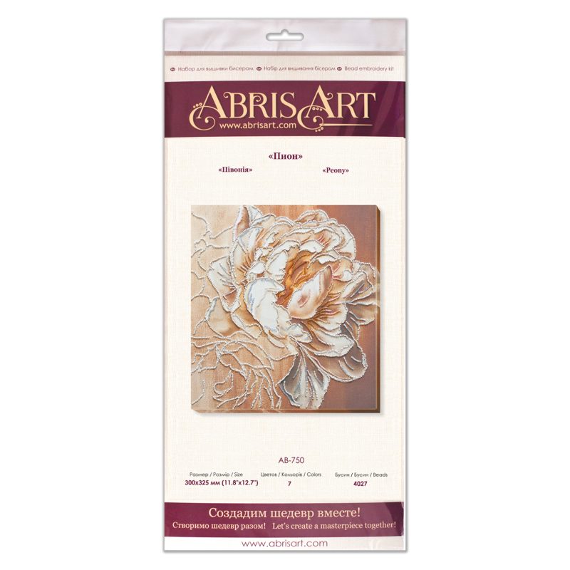 Bead Embroidery Kit on Art Canvas "Peony"