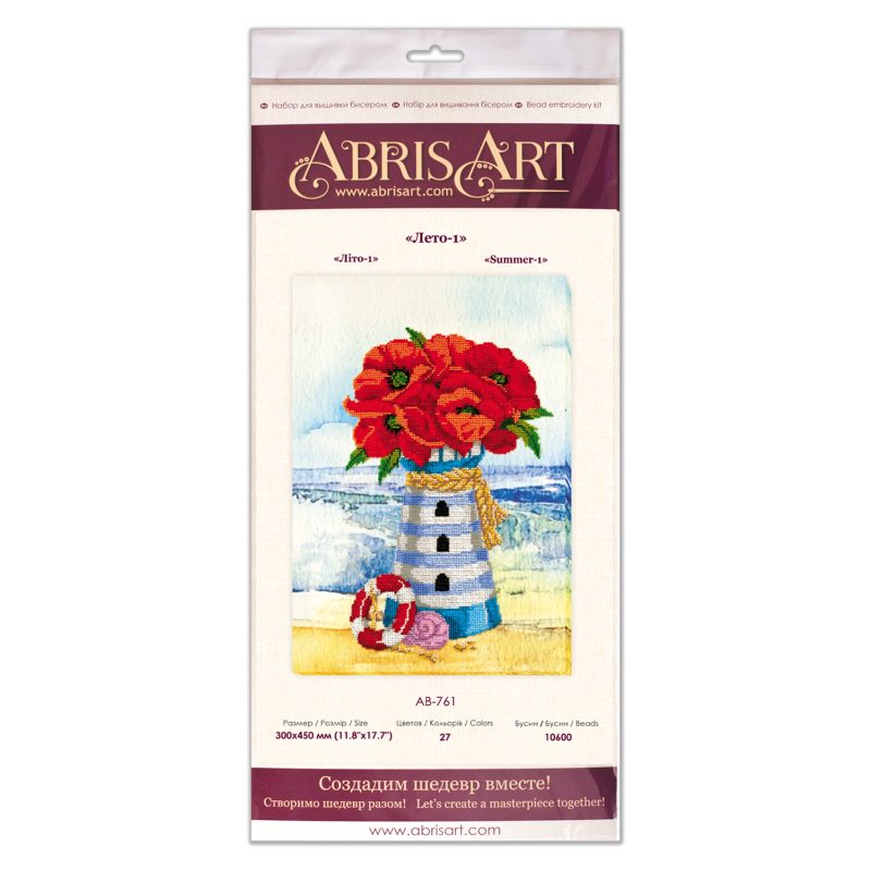 Bead Embroidery Kit on Art Canvas "Summer-1"