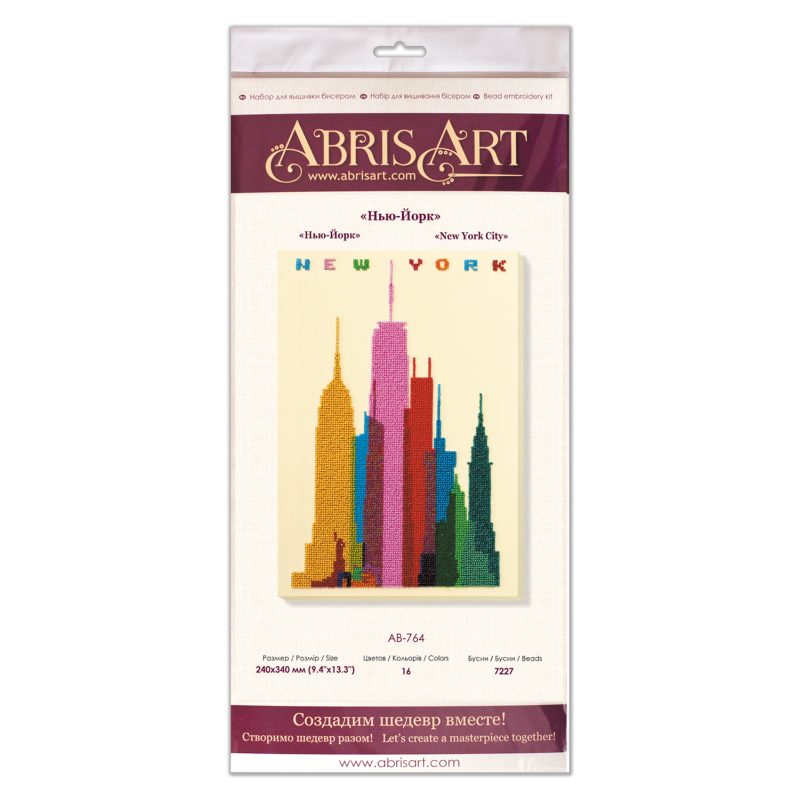 Bead Embroidery Kit on Art Canvas "New York City"