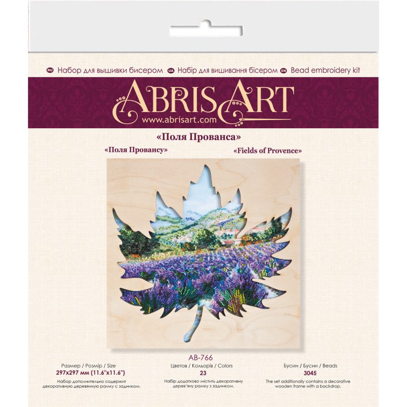 Bead Embroidery Kit with Wooden Frame "Fields of Provence"