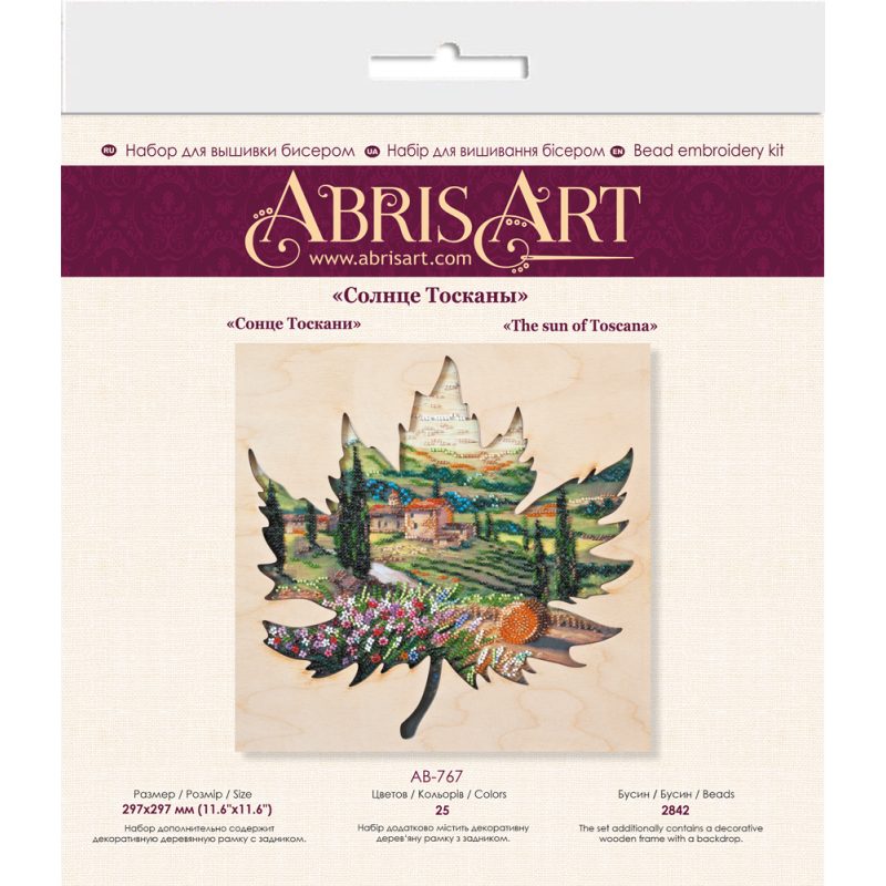 Bead Embroidery Kit with Wooden Frame "The sun of Toscana"