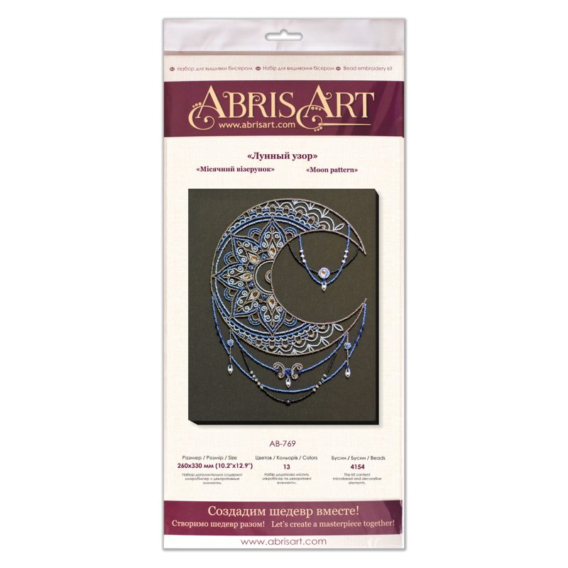 Bead Embroidery Kit on Art Canvas "Moon pattern"
