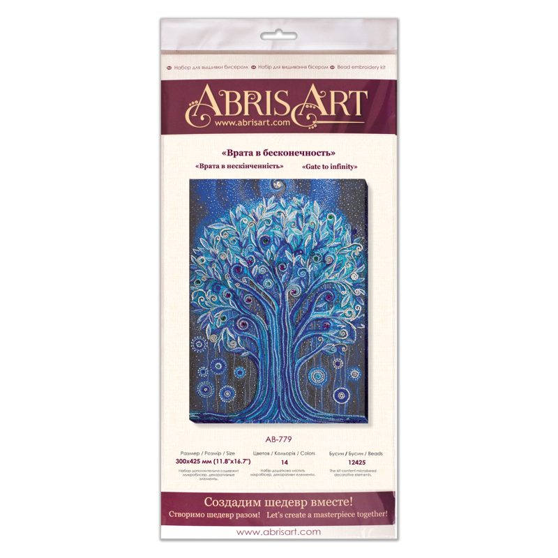 Bead Embroidery Kit on Art Canvas "Gate to infinity"