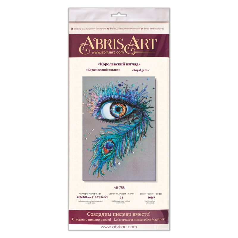 Bead Embroidery Kit on Art Canvas "Royal gaze"