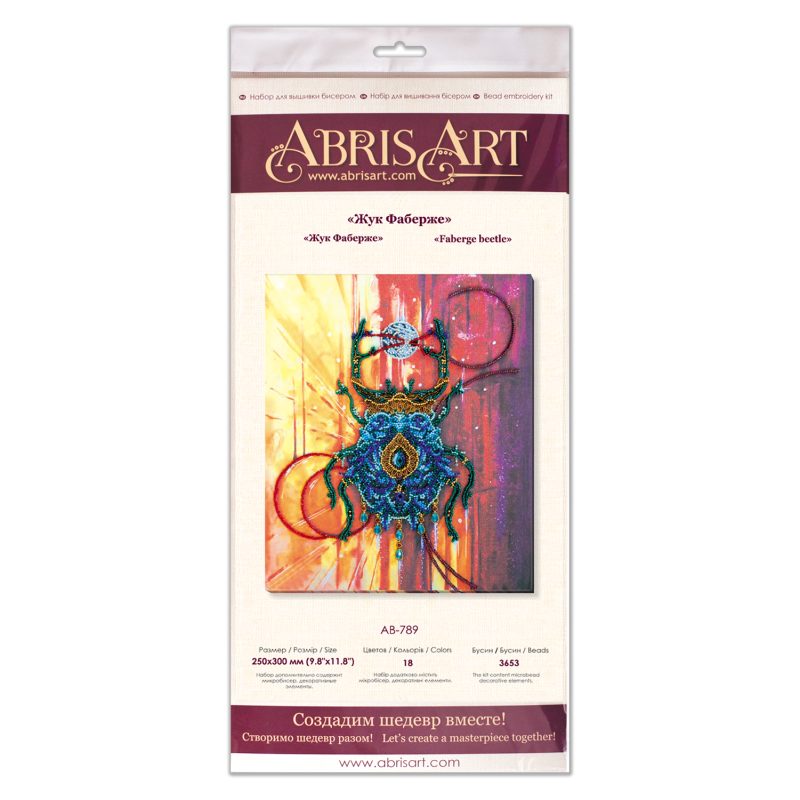 Bead Embroidery Kit on Art Canvas "Faberge beetle"