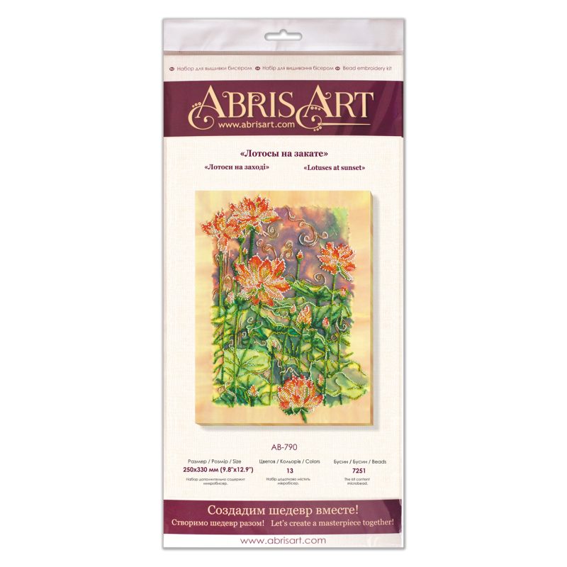 Bead Embroidery Kit on Art Canvas "Lotuses at sunset"