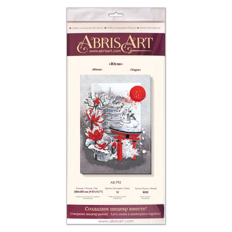 Bead Embroidery Kit on Art Canvas "Yugen"