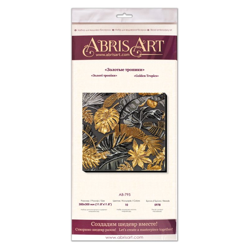 Bead Embroidery Kit on Art Canvas "Golden Tropics"