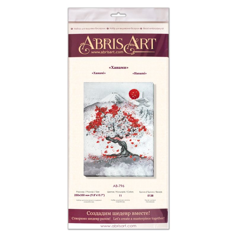 Bead Embroidery Kit on Art Canvas "Hanami"