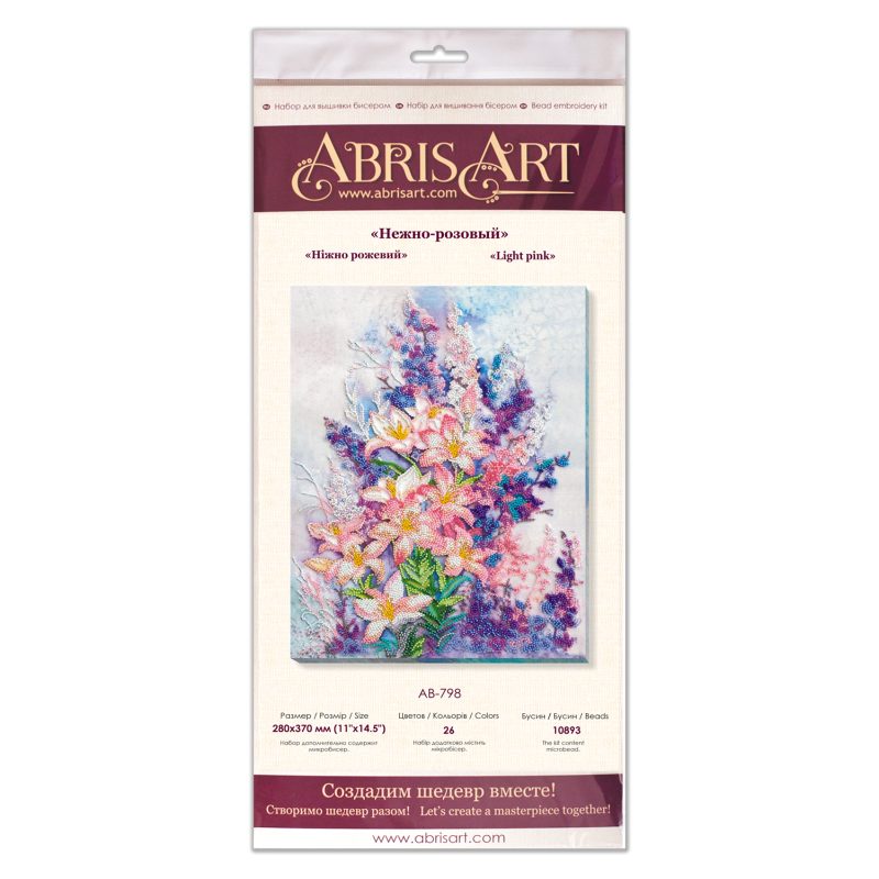 Bead Embroidery Kit on Art Canvas "Light pink"
