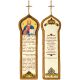 Bead Embroidery Bookmark Kit "Precepts about life"