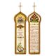Bead Embroidery Bookmark Kit "A Prayer for Help with Studies"