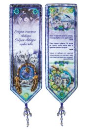 Bead Embroidery Bookmark Kit "The formula of happiness"