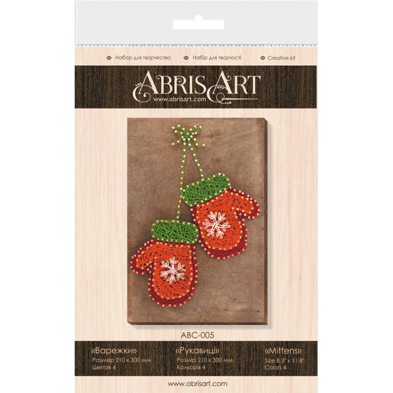 String Art Kit "Mittens"