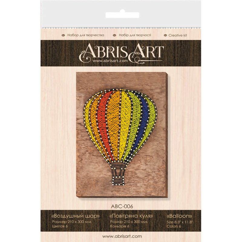 String Art Kit "Balloon"