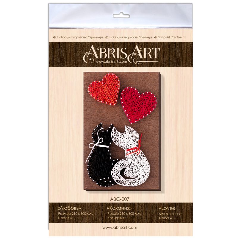 String Art Kit "Love"