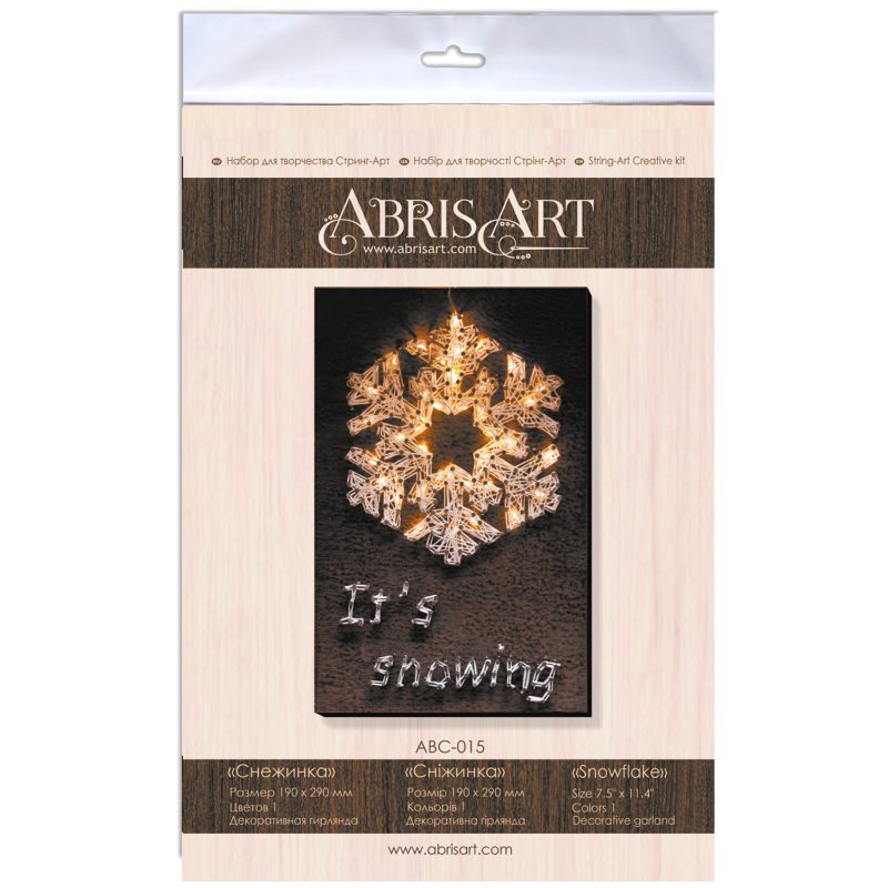 String Art Kit "Snowflake"