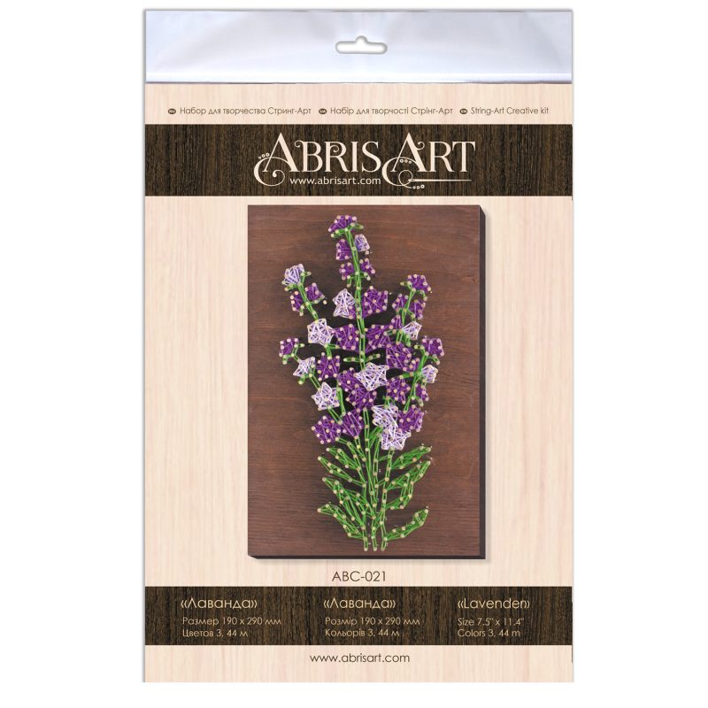 String Art Kit "Lavender"