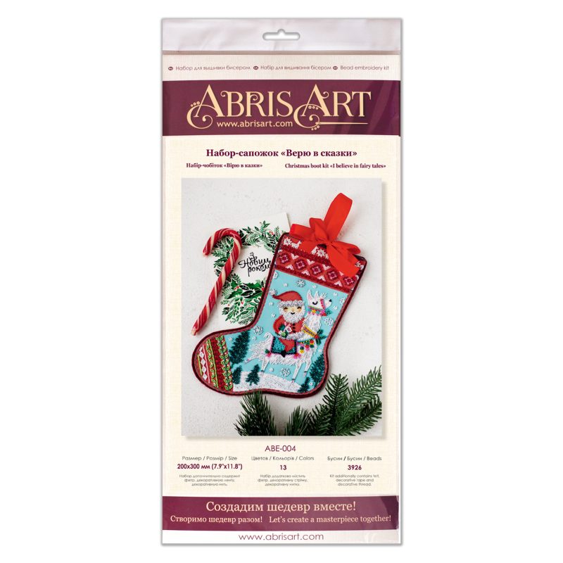 Bead Embroidery Kit on Art Canvas "I believe in fairy tales"