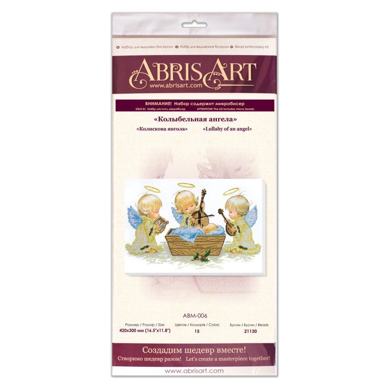 Microbead Embroidery Kit on Art Canvas "Lullaby of an angel"