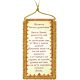 Talisman Bead Embroidery Kit on Art Canvas "Guardian-Angel Prayer (Russian text)"