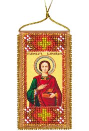 Talisman Bead Embroidery Kit on Art Canvas "Prayer for health (Russian text)"