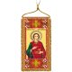 Talisman Bead Embroidery Kit on Art Canvas "Prayer for health (Russian text)"