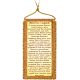 Talisman Bead Embroidery Kit on Art Canvas "Prayer for health (Russian text)"