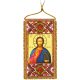 Talisman Bead Embroidery Kit on Art Canvas "The Lord's Prayer. (Russian text)"