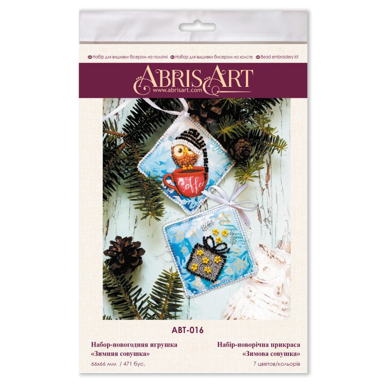 Christmas Ornament Bead Embroidery Kit "Winter owl"