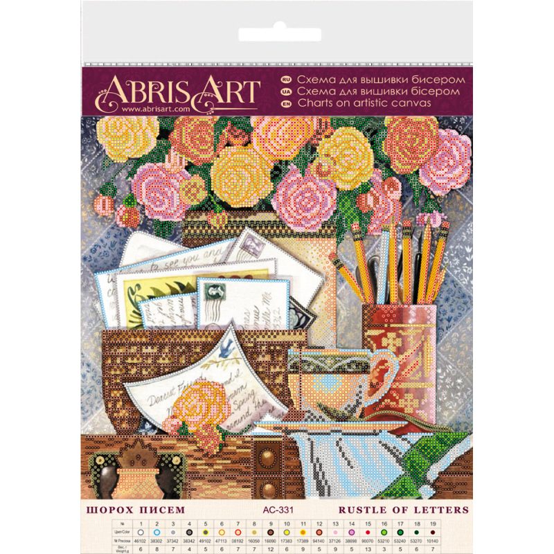 Bead Embroidery Pattern on Art Canvas "Rustle of letters"