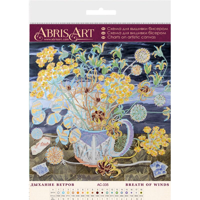 Bead Embroidery Pattern on Art Canvas "Breath of winds"