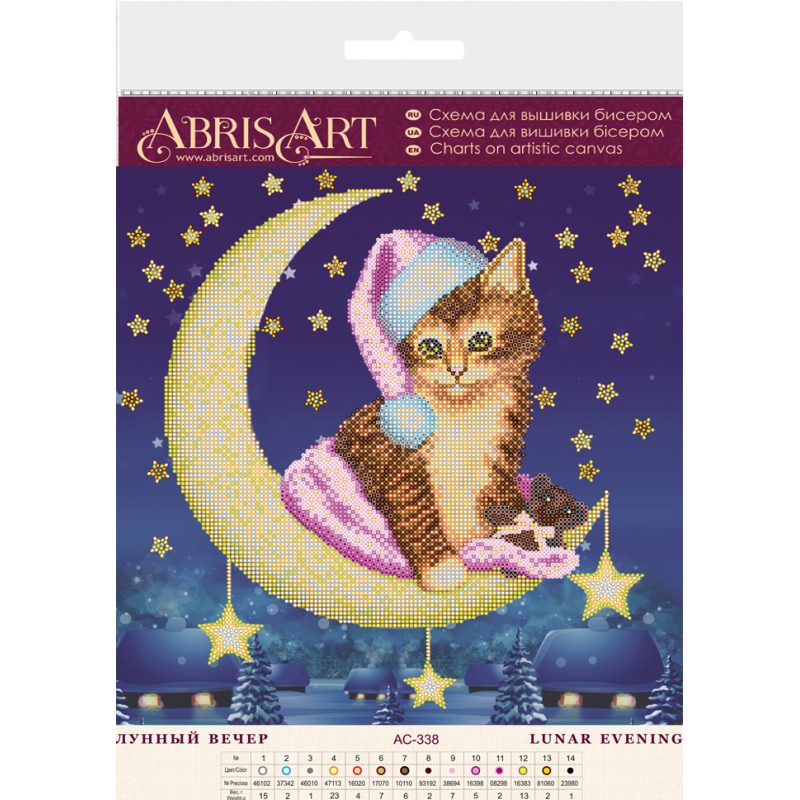 Bead Embroidery Pattern on Art Canvas "Lunar evening"