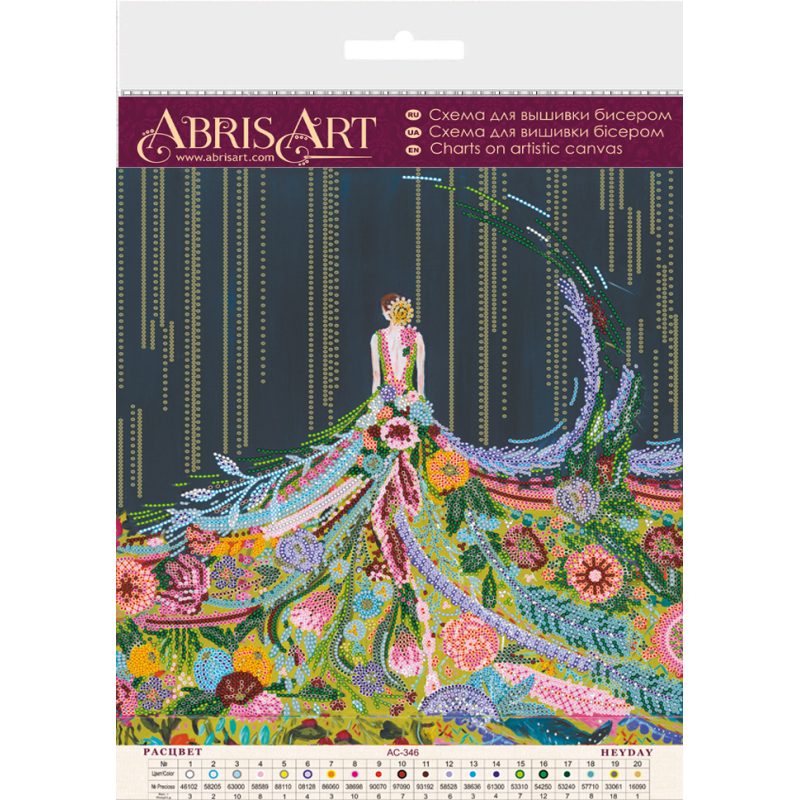 Bead Embroidery Pattern on Art Canvas "Heiday"