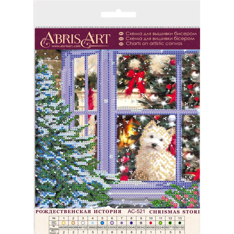Bead Embroidery Pattern on Art Canvas "Crismas stori"