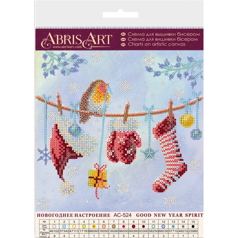 Bead Embroidery Pattern on Art Canvas "Good New Year spirit"