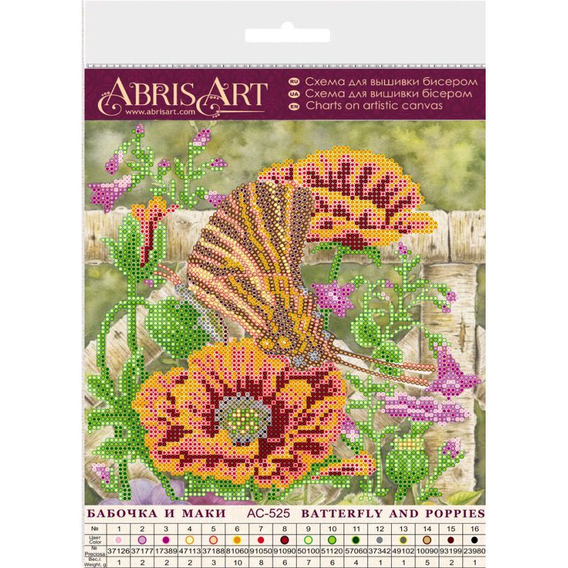 Bead Embroidery Pattern on Art Canvas "Batterfly and poppies"