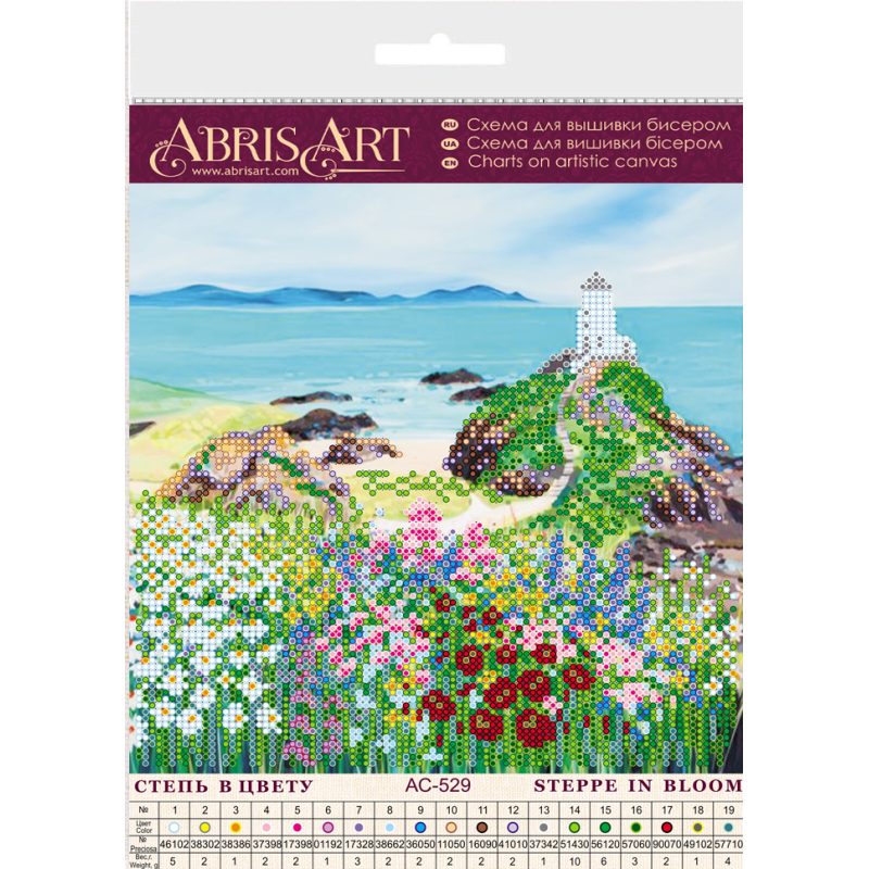 Bead Embroidery Pattern on Art Canvas "Steppe in bloom"
