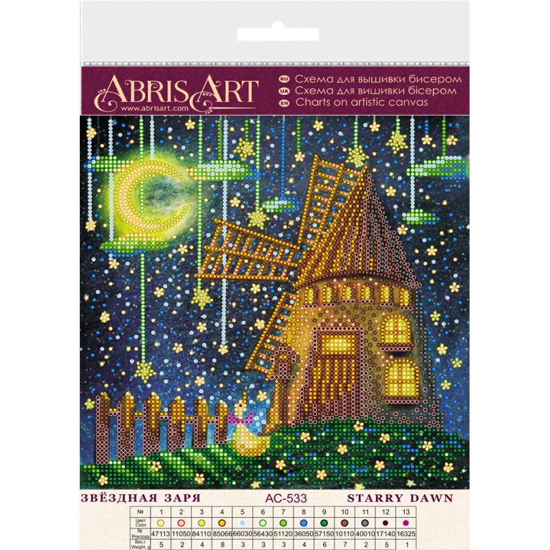 Bead Embroidery Pattern on Art Canvas "Starry dawn"