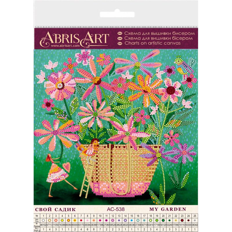 Bead Embroidery Pattern on Art Canvas "My garden"