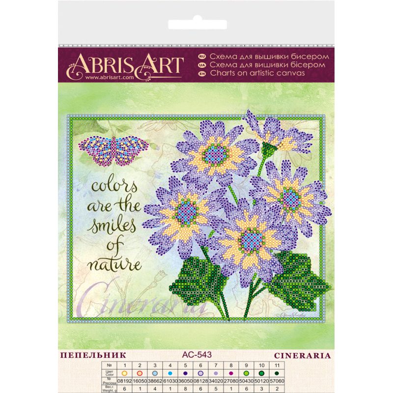 Bead Embroidery Pattern on Art Canvas "Cineraria"