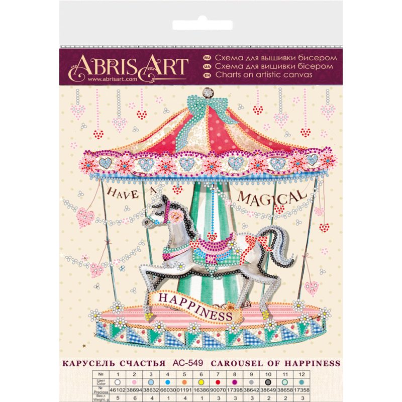 Bead Embroidery Pattern on Art Canvas "Carousel of happiness"