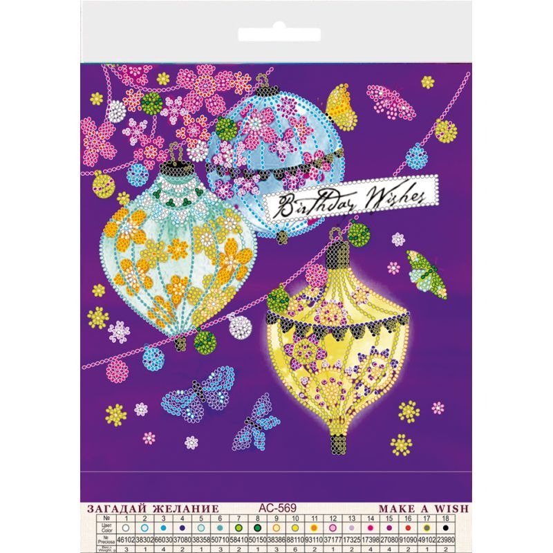 Bead Embroidery Pattern on Art Canvas "Make a wish"