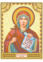 Icon Bead Embroidery Pattern on Art Canvas "St. Natalia"
